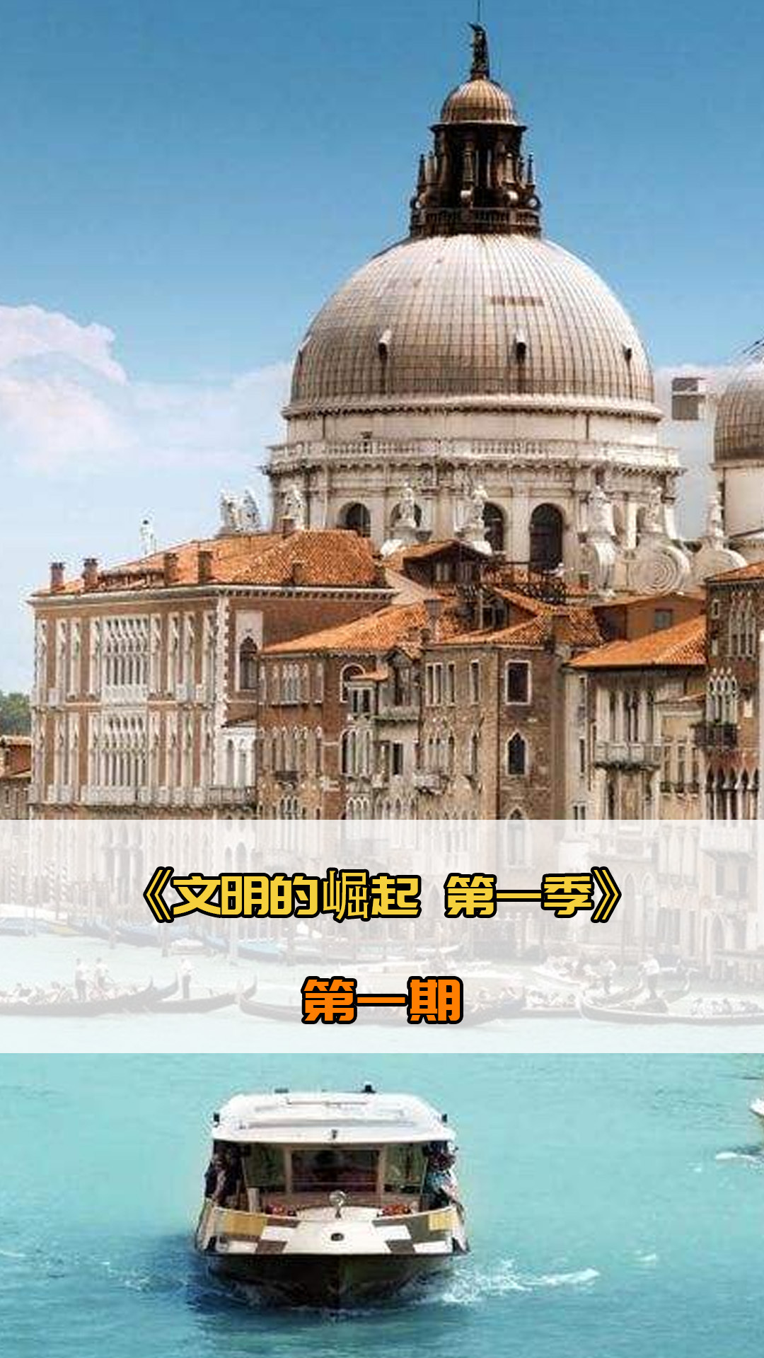 这也