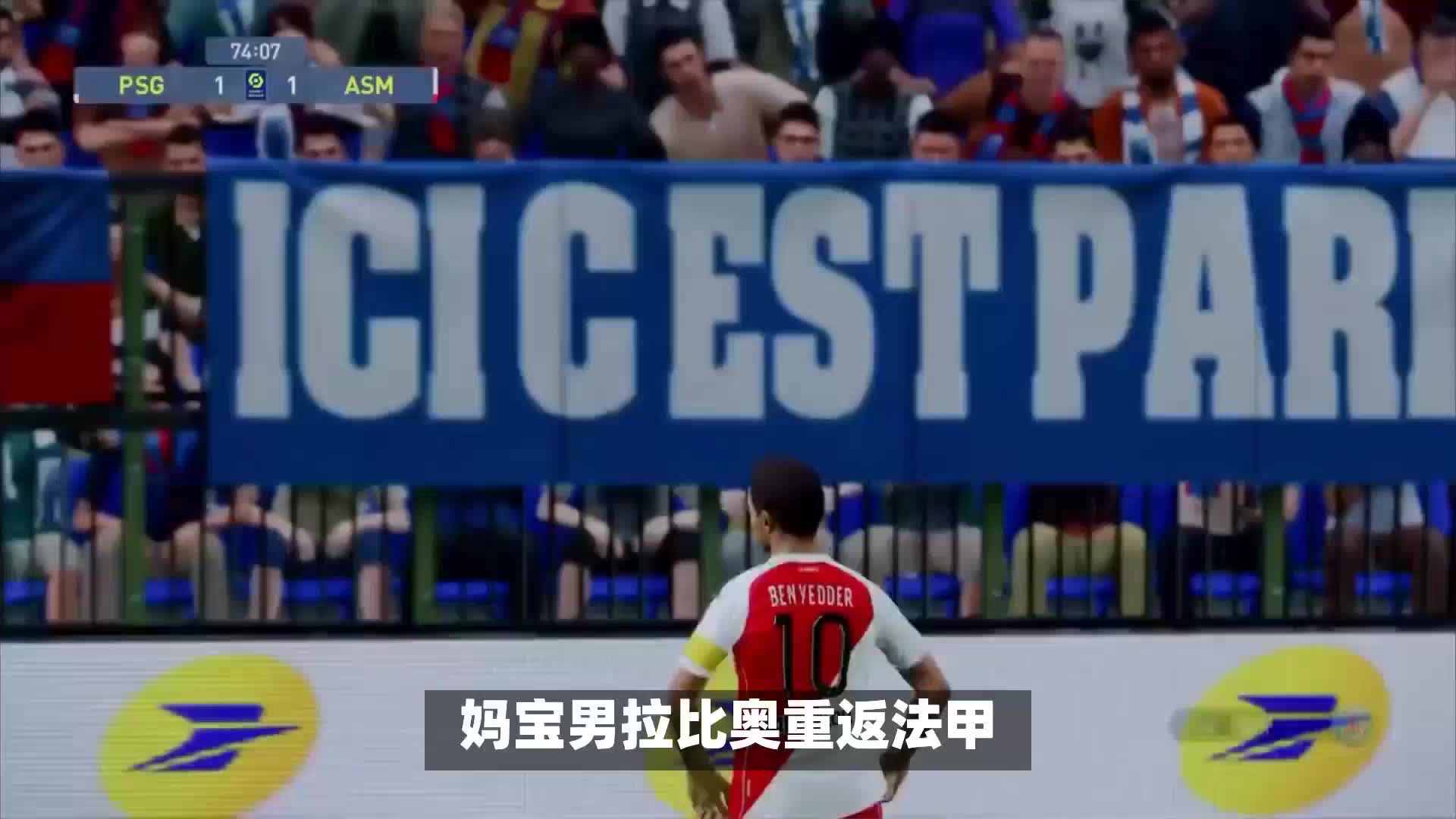 也反